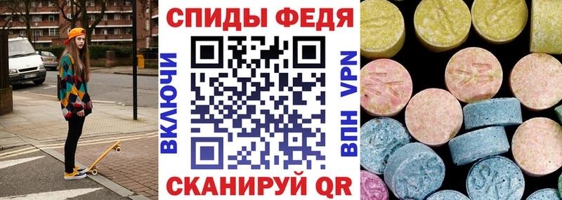 АМФ Premium  Юрга 