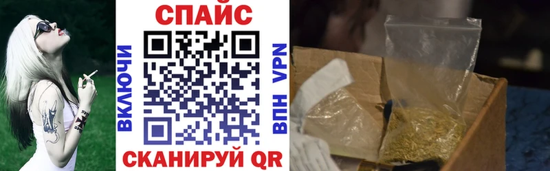 наркотики  Юрга  БУТИРАТ жидкий экстази 