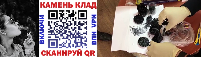 Гашиш 40% ТГК  Юрга 