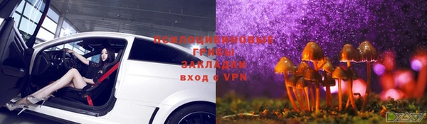 меф VHQ Наволоки