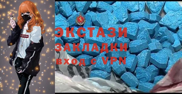 кокс Надым