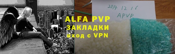 меф VHQ Наволоки