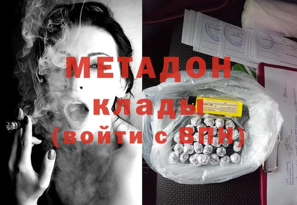 меф VHQ Наволоки