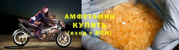 меф VHQ Наволоки