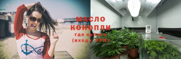 кокс Надым
