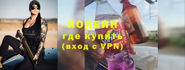 кокс Надым