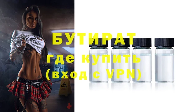 кокс Надым