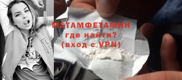 меф VHQ Наволоки