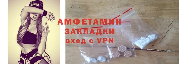 кокс Надым
