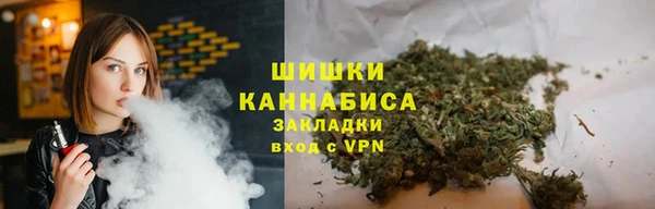 кокс Надым