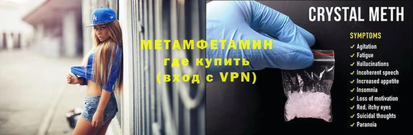 кокс Надым