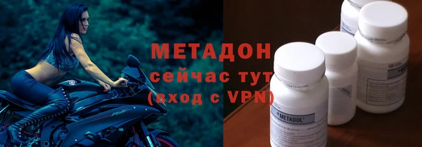 кокс Надым