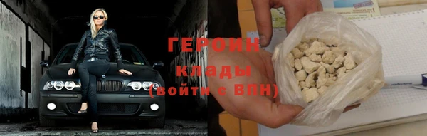 меф VHQ Наволоки