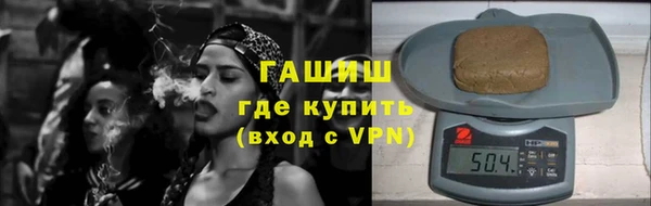 меф VHQ Наволоки