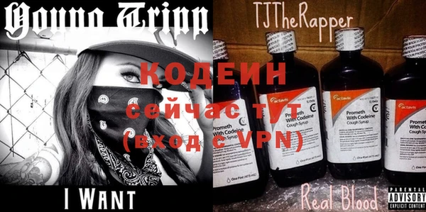 меф VHQ Наволоки