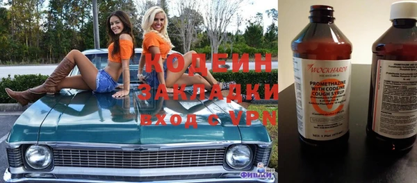 кокс Надым