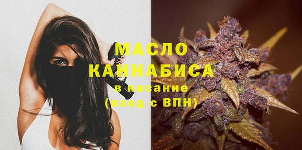 ECSTASY Навашино