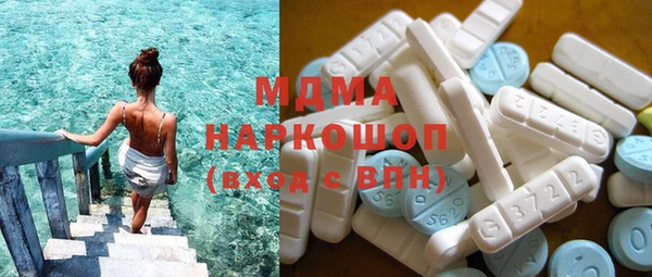 меф VHQ Наволоки