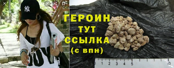 меф VHQ Наволоки