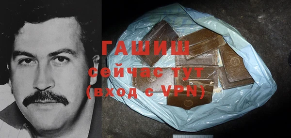 кокс Надым