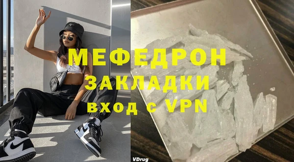 кокс Надым