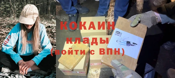 кокс Надым