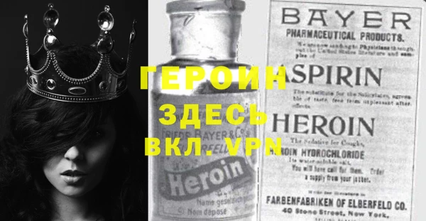 меф VHQ Наволоки