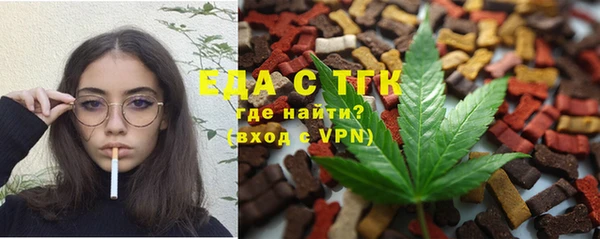 меф VHQ Наволоки