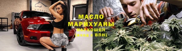 кокс Надым
