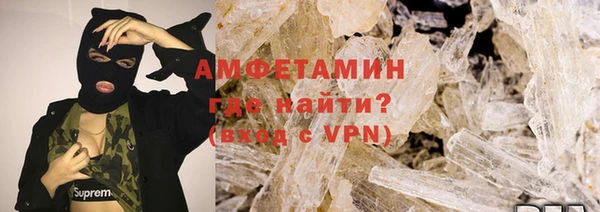 ECSTASY Навашино