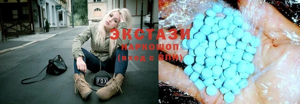 меф VHQ Наволоки