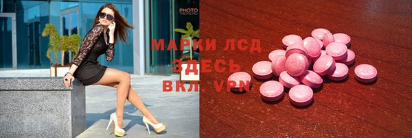меф VHQ Наволоки