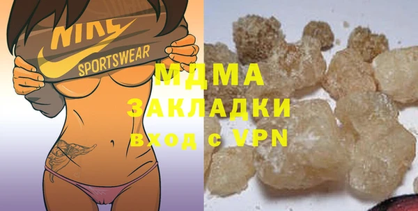 меф VHQ Наволоки