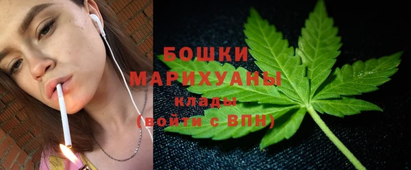 кокс Надым