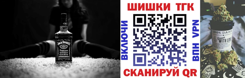 Шишки марихуана семена  Юрга 